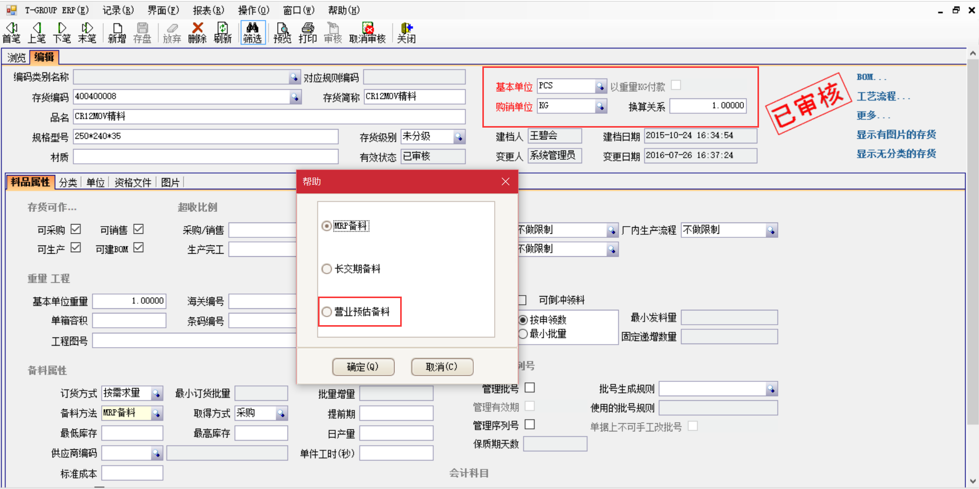 揭秘爱游戏网页版-爱游戏aiyouxi(中国)
中的“精”、“适”、“灵”