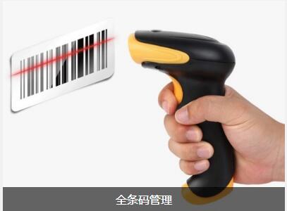 爱游戏网页版-爱游戏aiyouxi(中国)
对企业内部控制四大影响