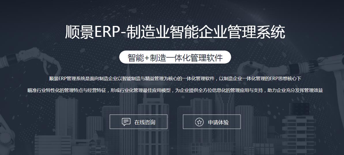 爱游戏网页版-爱游戏aiyouxi(中国)

