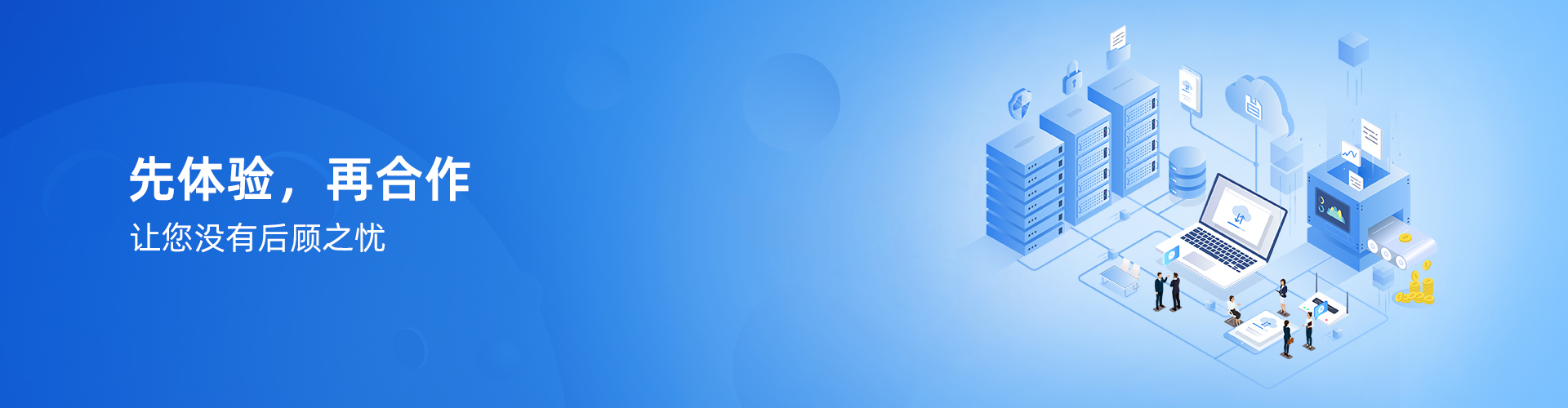 爱游戏网页版-爱游戏aiyouxi(中国)
