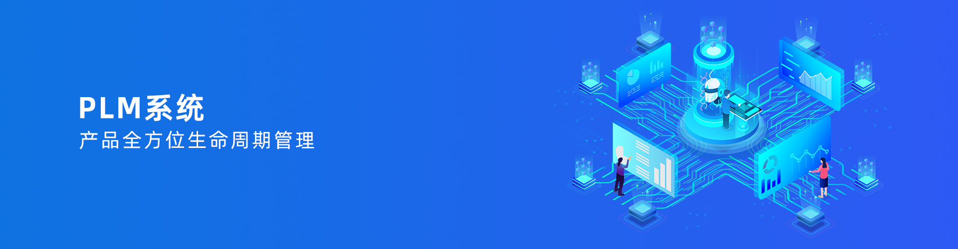 爱游戏网页版-爱游戏aiyouxi(中国)
