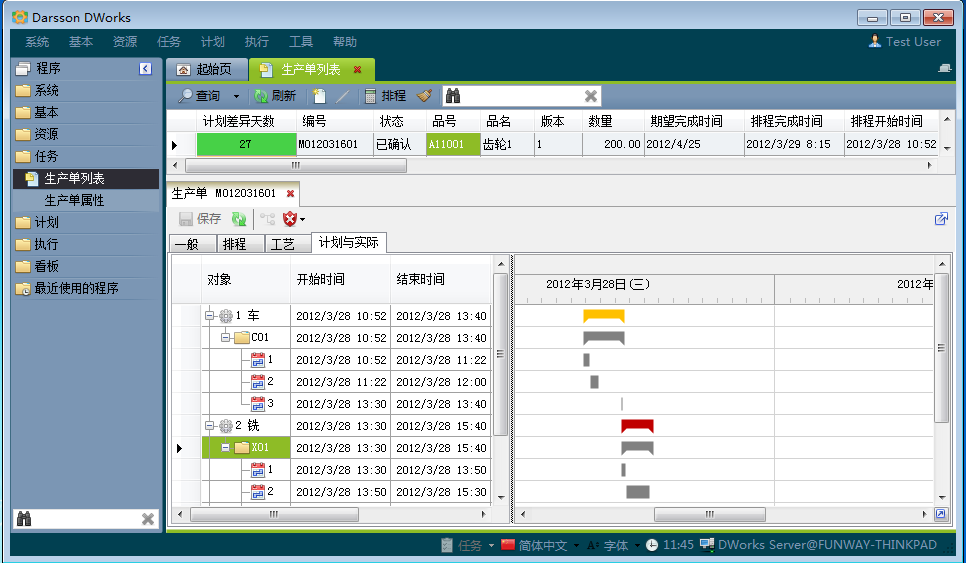 如何利用爱游戏网页版-爱游戏aiyouxi(中国)
加强企业内控管理?